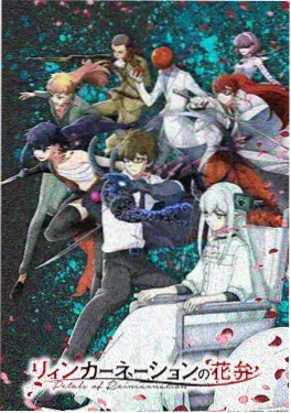 斗罗大陆动画年番海报