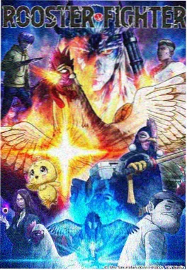 斗罗大陆漫画全集 史莱克学院篇重制